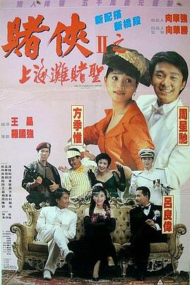操你啦免费视频