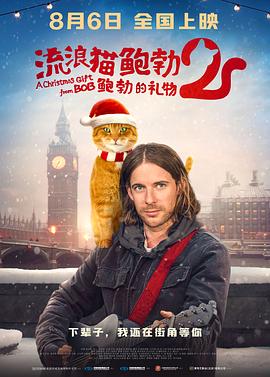 操你啦免费视频